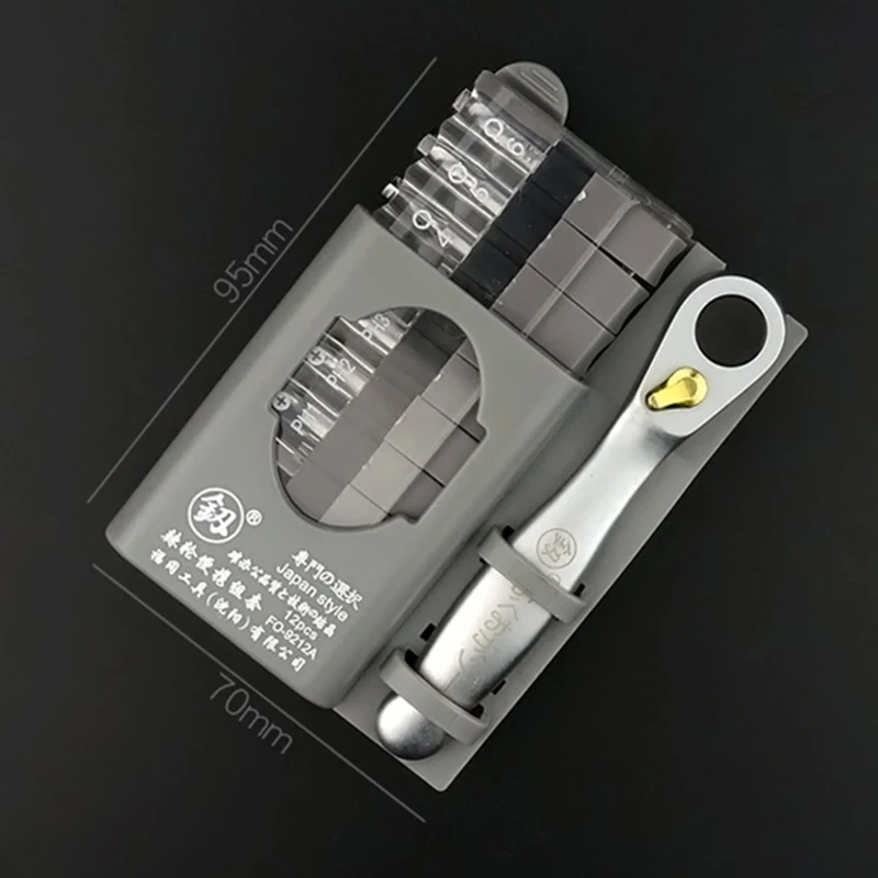 Мини-ключ с храповым механизмом Набор отверток многофункциональная специальная