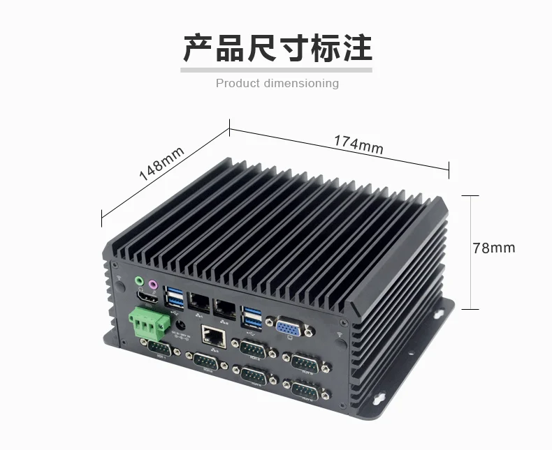 Игровой мини-ПК Intel Core i7 8565U/7600U i5 8265U/7200U DDR4 Windows 10 HTPC Настольный компьютер linux intel VGA