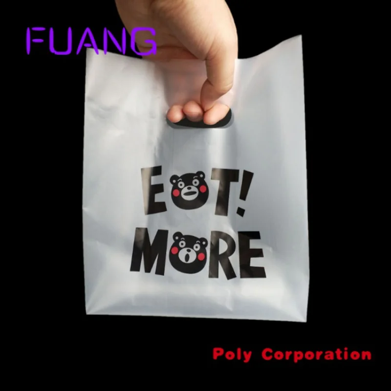 Рисунок 2 - Прозрачный пластиковый пакетик