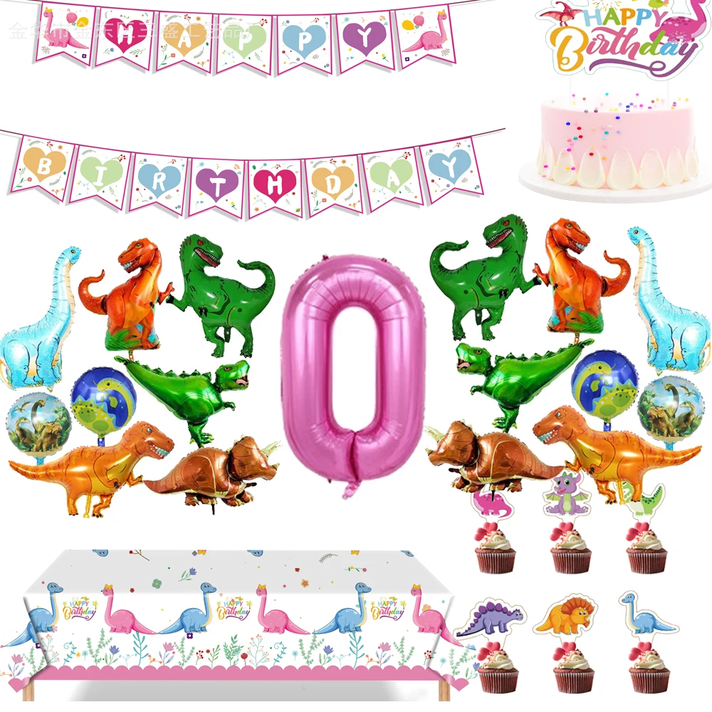 

Cute Pink Dinosaur Party Set Children Girl Birthday Holiday Party Decoration Paper Plate Tablecloth Party Set