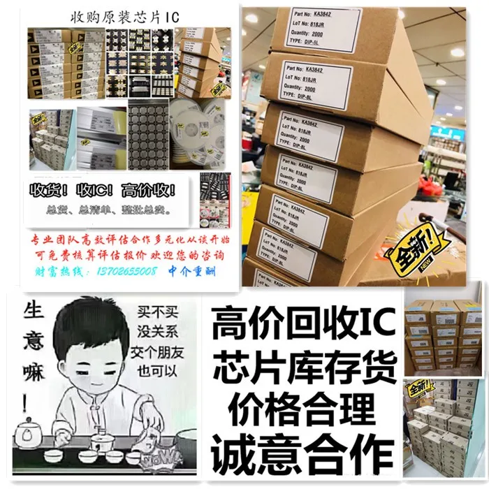 

free shipping MS25271-D1 ATC 1PCS