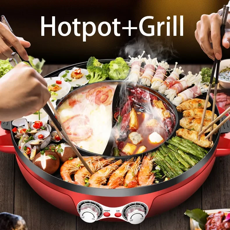 

2200W 2 in 1 Electric Smokeless Grill and Hot Pot 110V /220V Split Dual Temperature Control Barbecue Non-Stick Korea BBQ Machine