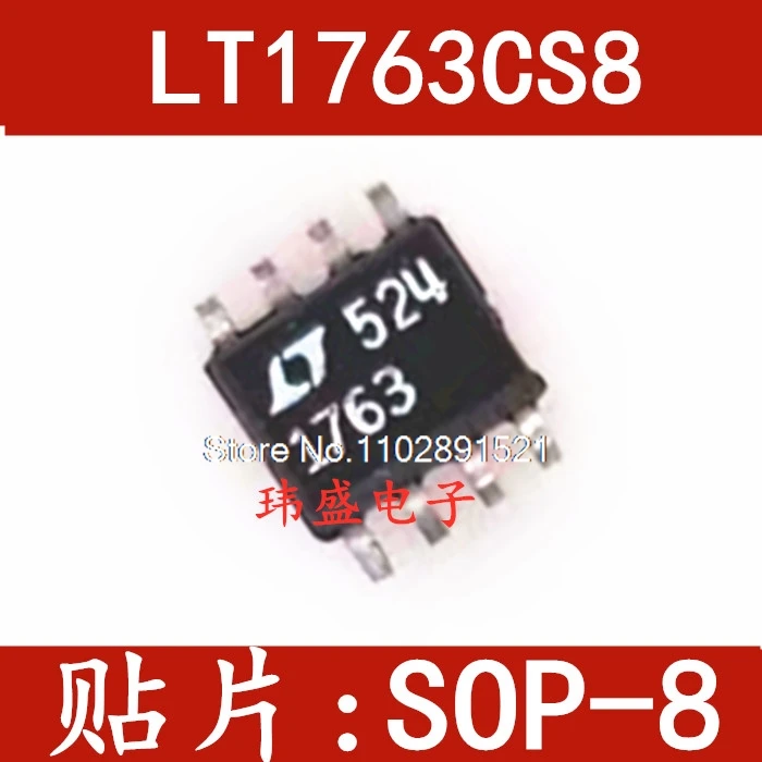 (10 шт./лот) LT1763CS8 1763 SOP8 LT1763 IC