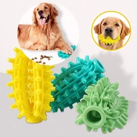 pet chewing leakage ball elastic rubber cat and dog resistant to bite molar teeth cleaning hidden food leakage toy ball