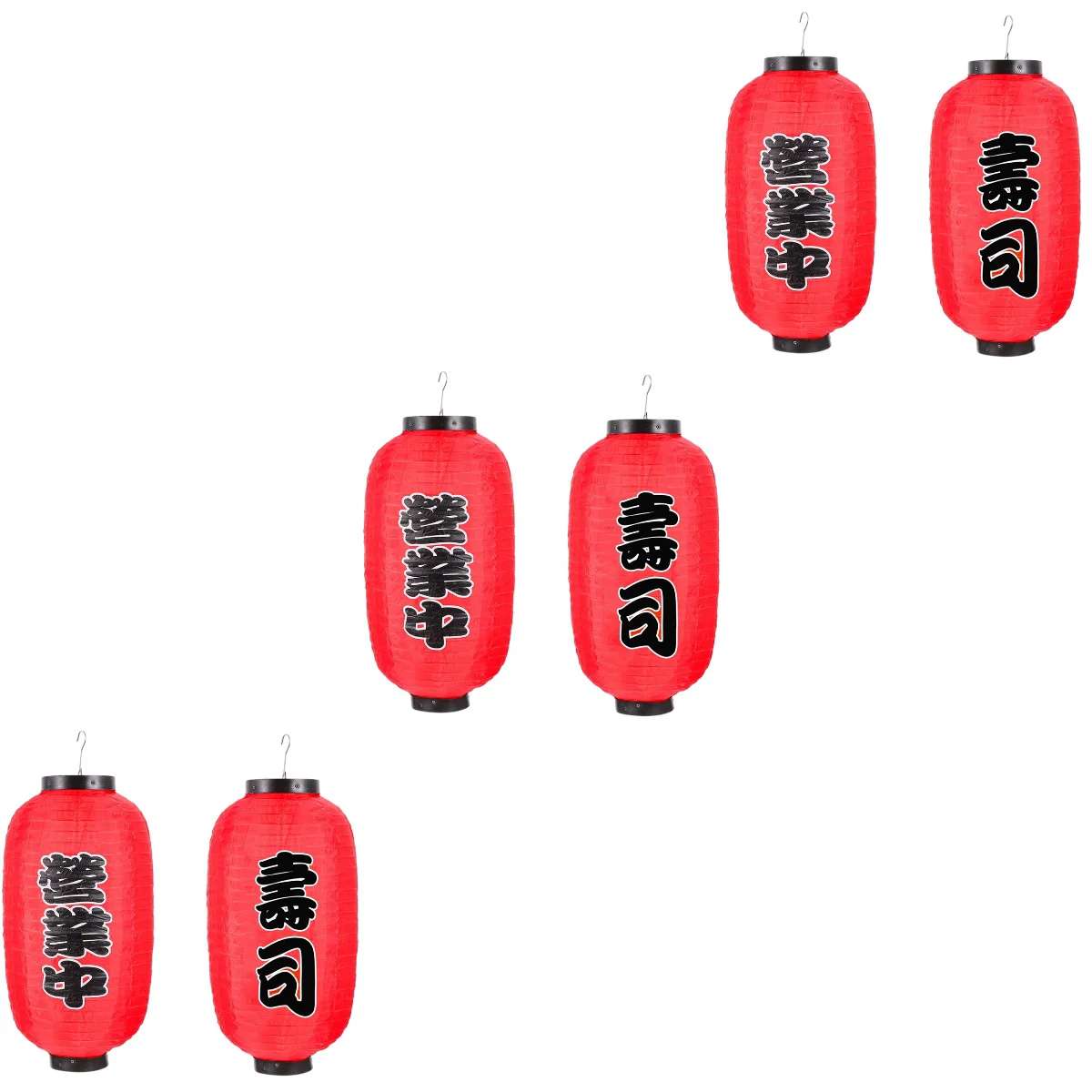 

6 Traditional Japanese Style Lantern Red Hanging Sushi Restaurant Lantern