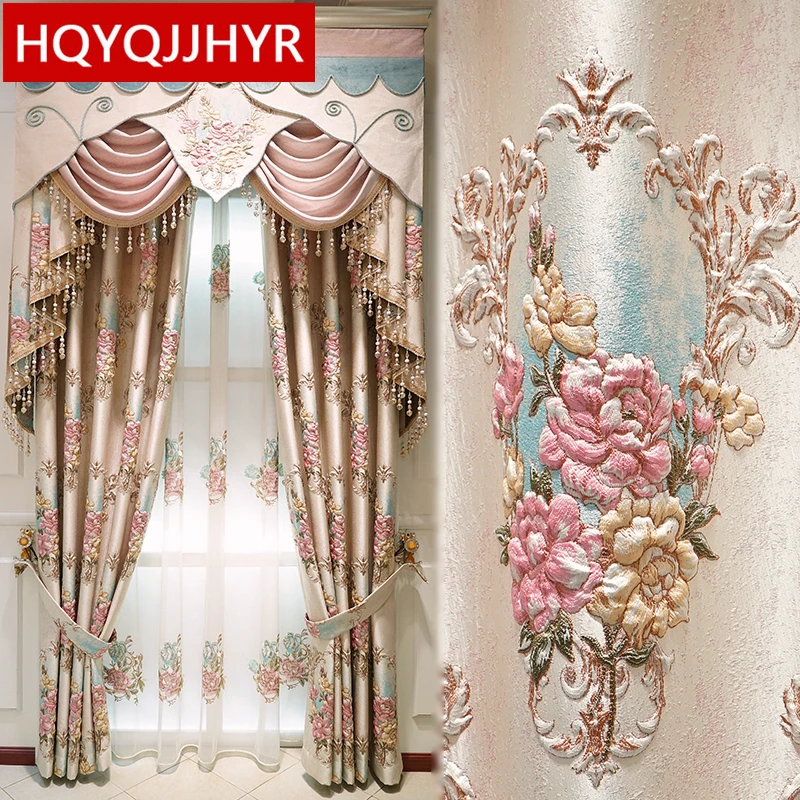 

European Luxury Villa 3D Jacquard Blackout Pink Beige Curtains For Living Room Bedroom Kitchen Apartment High Quality Curtain