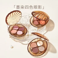 4 color kiss beauty eyeshadow palette pearlescent texture delicate easy to apply non flying powder beginner eye makeup