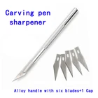 Рукоятка, искусственный нож, деревообрабатывающий инструмент, резак для бумаги, ручка для гравировки, режущий инструмент сделай сам, искусственный нож, 1 комплект