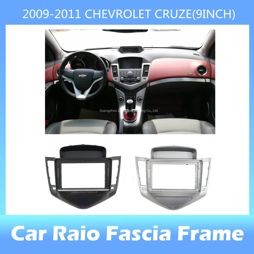 

9-дюймовая 2din Автомобильная радиоприборная панель для CHEVROLET CRUZE 2009-2011, стереопанель для Teyes, автомобильная панель с двойной Din CD DVD рамкой