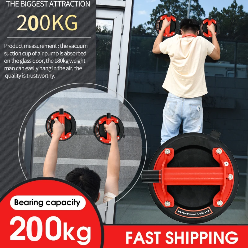 

New 2PCS 200kg Bearing Capacity 8 Inch Load Heavy Suction Cup Vacuum Suction Cup Carry Glass Tile Suckers Industrial Air Pump