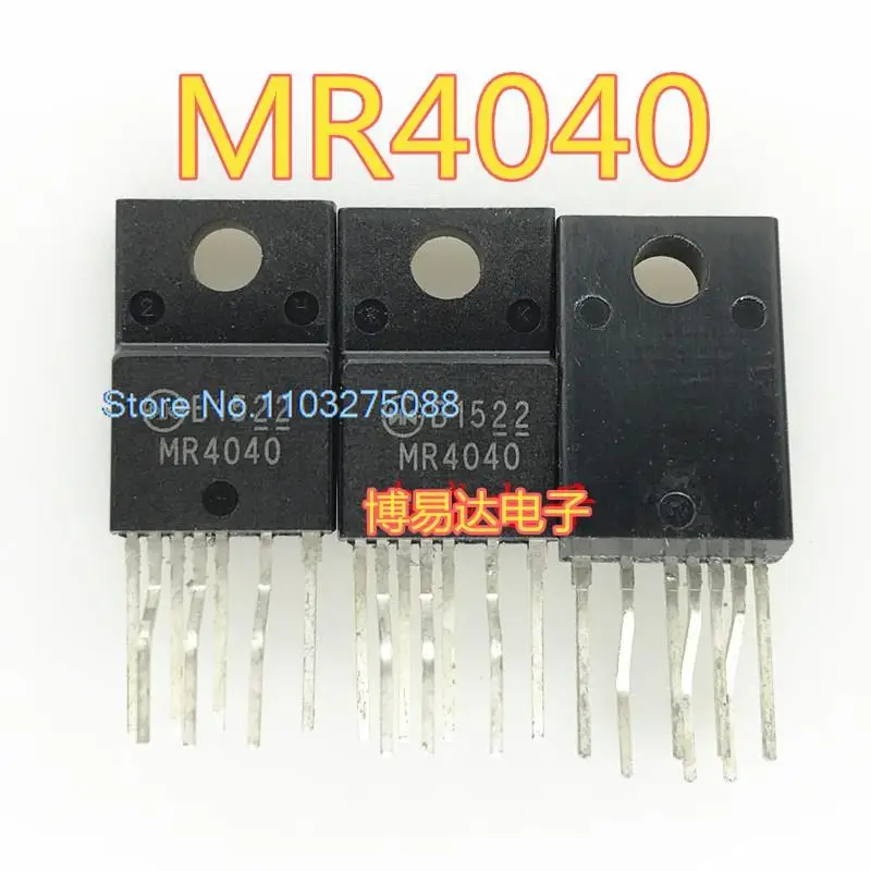 

5 шт./партия, фотообои MR4040