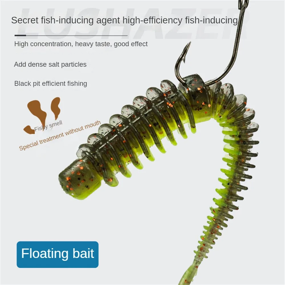 

Luya Lure 10 Pieces Of Floating Water Light Dance Worm Luya Soft Bait Black Pit Bionic Soft Bait With Salt And Fishy Smell 7.5cm