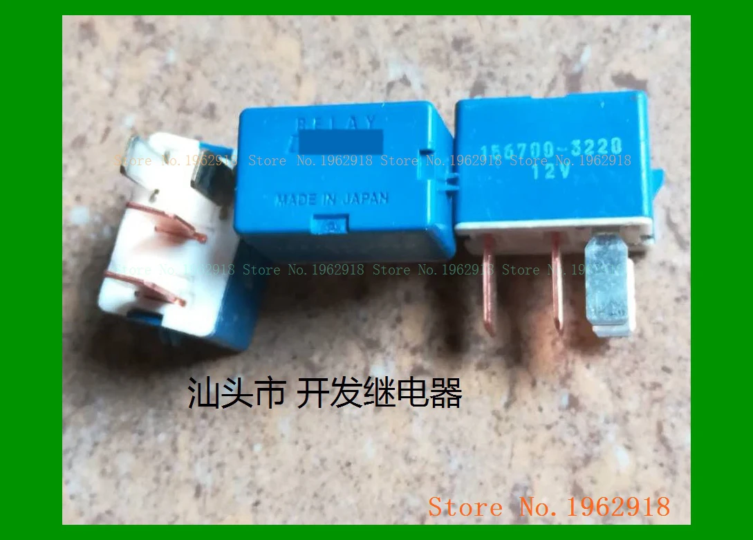 

4 156700-3220 12 В