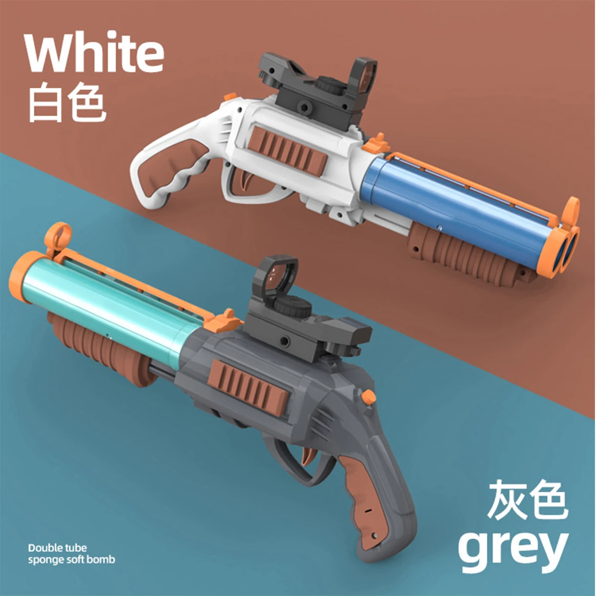 S686 мягкий пистолет-пуля игрушка двойной бочонок раствор игрушечный пистолет