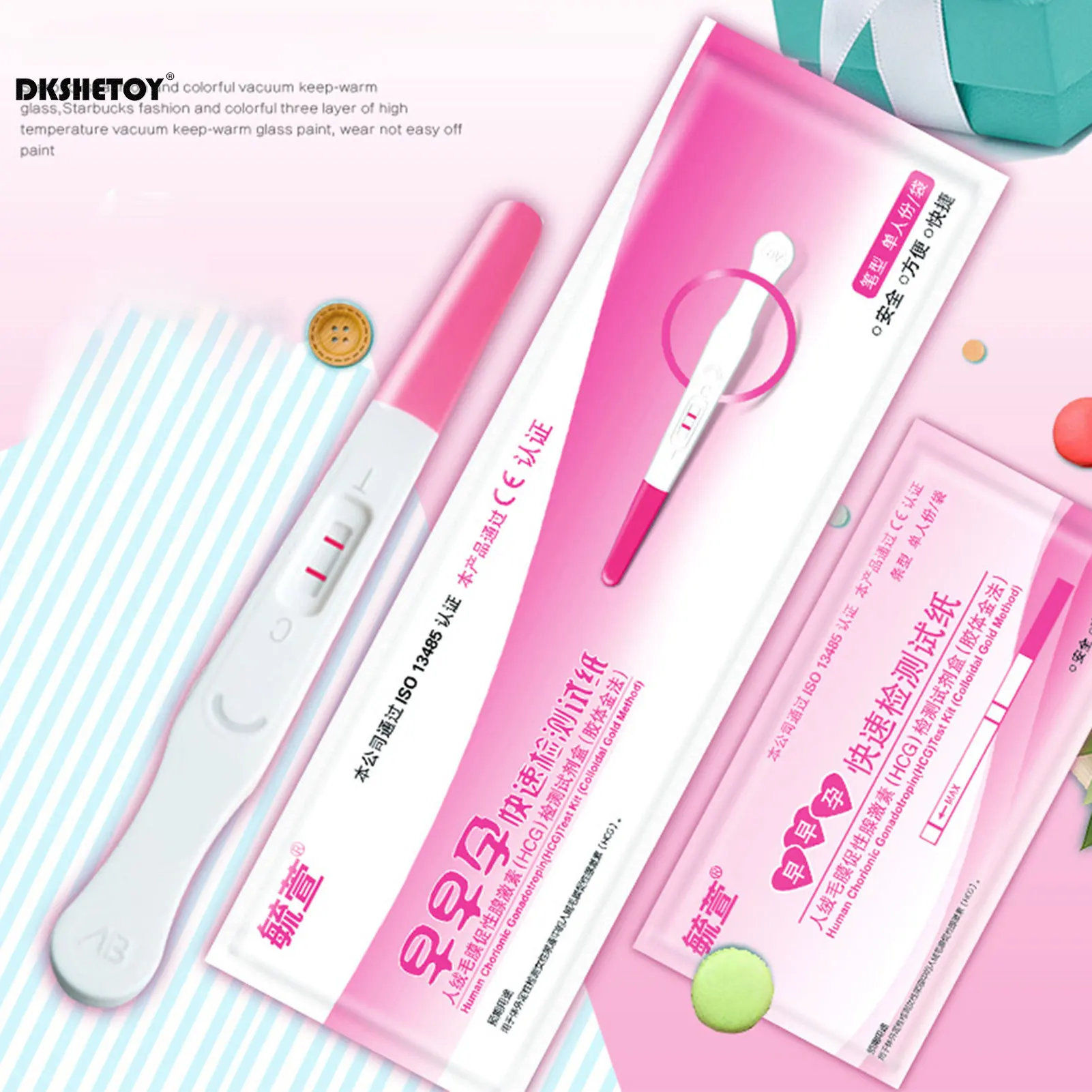 10 шт. тест на раннюю беременность для женщин