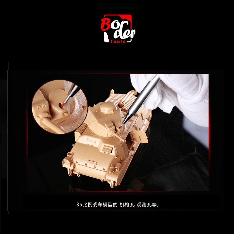 Хобби модель ремесло инструмент супер палочка полировка камень волокно