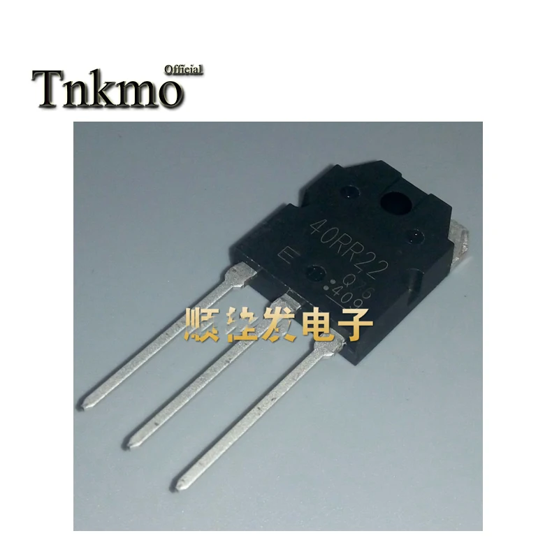 Фото 10 штук силиконовых IGBT транзисторов GT40QR21 и GT40RR21 с бесплатной доставкой 10 штук силиконовых IGBT транзисторов GT40QR21 и GT40RR21 с бесплатной доставкой