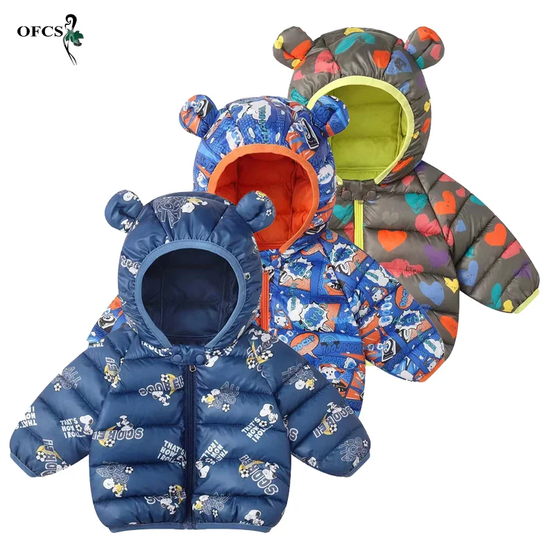 

Зимний детский пуховой хлопковый жилет в Корейском стиле для мальчиков и девочек, детская одежда, куртка, Расстроенная, чтобы сохранить теп...