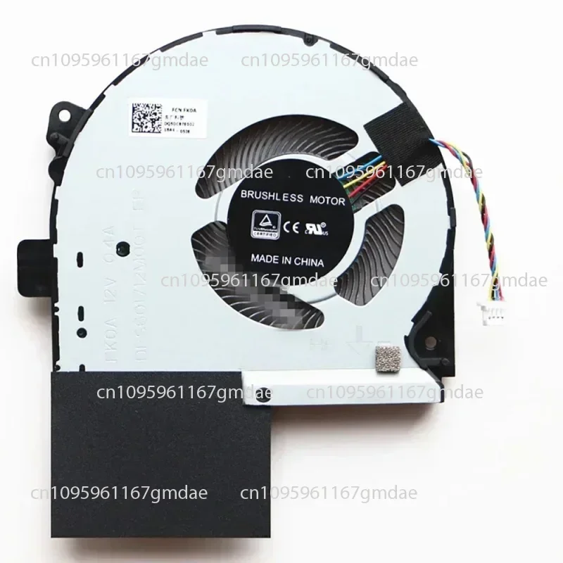 Фото GL703 GL703G GL703GI GL703VI GL703GS/GM Вентилятор S7BM S7BS №4