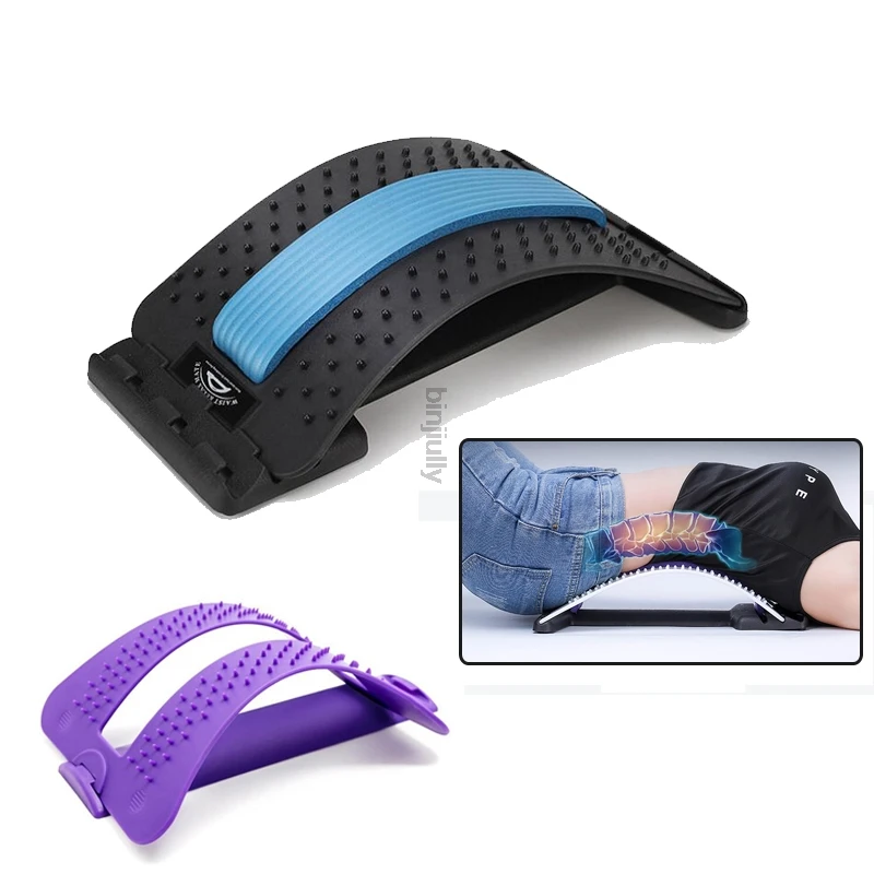 Магнитный массаж спины носилки для мышц корректор осанки растяжка расслабления