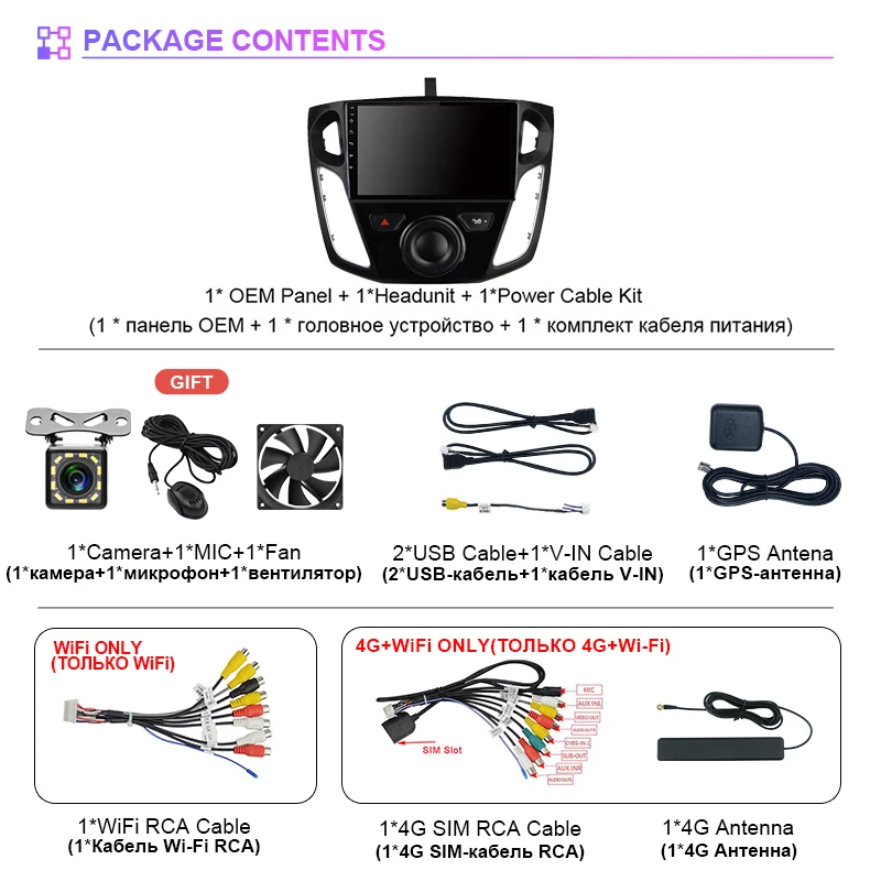 $102.63 EKIY T7 Carplay Android 10 Car Radio Multimedia Video Player For Ford Focus 3 2011-2019 Android Auto Stereo Navigation 2din DVD