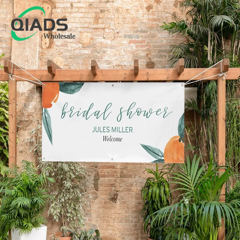 Виниловый баннер QiAds