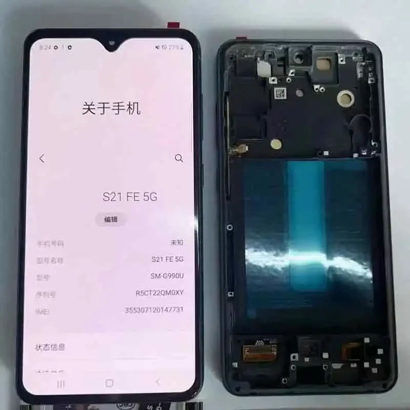 Фото AMOLED-дисплей для Samsung S21 FE 5G G990 G990B G990U G990B/DS G990E с сенсорным экраном и рамкой №3