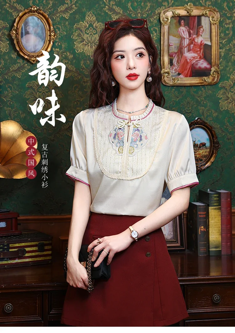 Женские блузки с вышивкой в китайском стиле летняя свободная одежда коротким