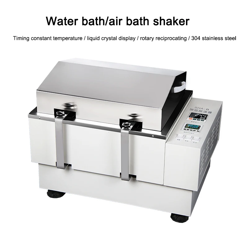 Warm water bath shaker laboratory air oscillation reciprocating SHZ speed regulation multi-purpose oscillator