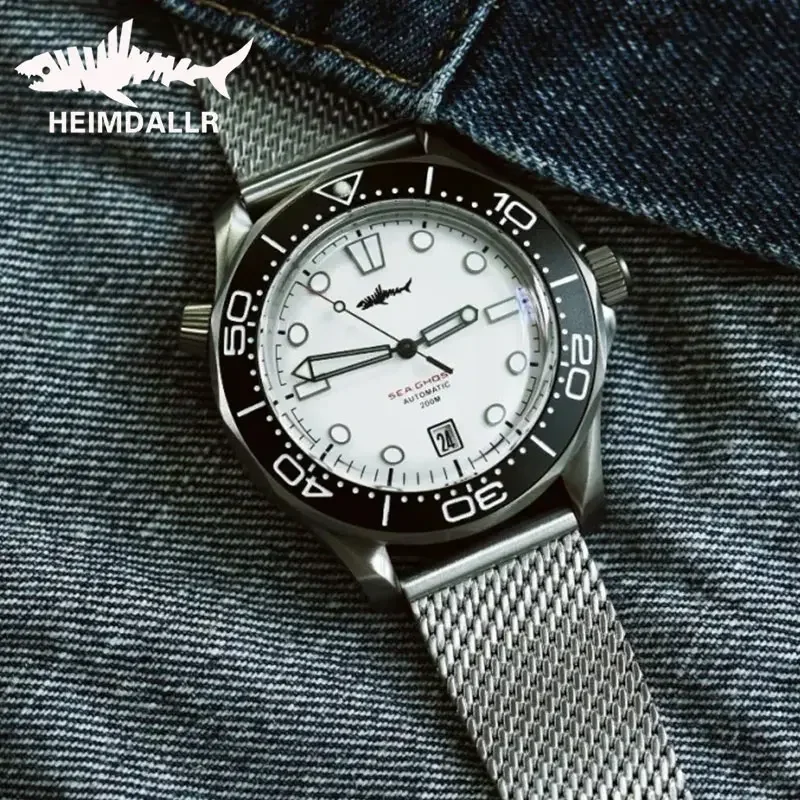Heimdallr Titanium Master NTTD NH35 Мужские автоматические часы для дайвинга