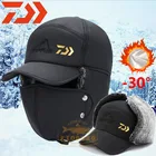 Зимняя теплая Рыболовная Шапка DAIWA 2022, мужская маска для защиты ушей и лица, ветрозащитная Лыжная шапка, женская и Мужская бархатная утепленная шапка, зимняя Рыболовная Шапка