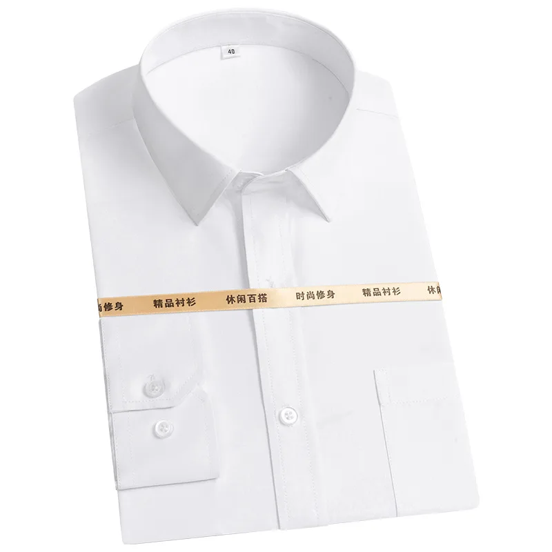 Workwear Men's Shirts Solid Color Four Seasons Fashion Comfortable Slim Long Sleeves Free Ironing Business Casual Special Shirts