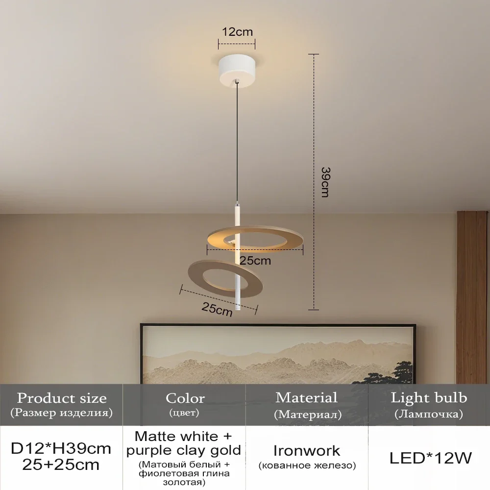 

Потолочный светильник Artpad, золотой