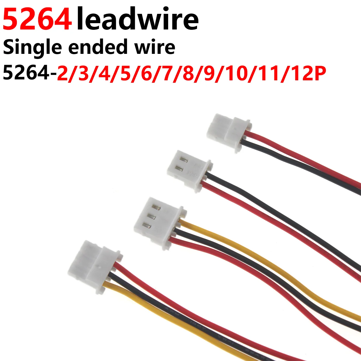 

Соединительные провода Hongqichip 26AWG 200мм 2P 3P 4P 5P 6P