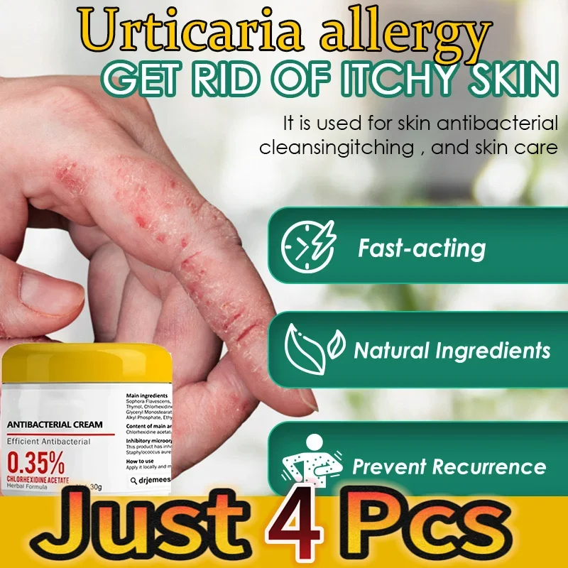 Мазь при псориазе Eczematoid для восстановления кожи средство ухода за кожей