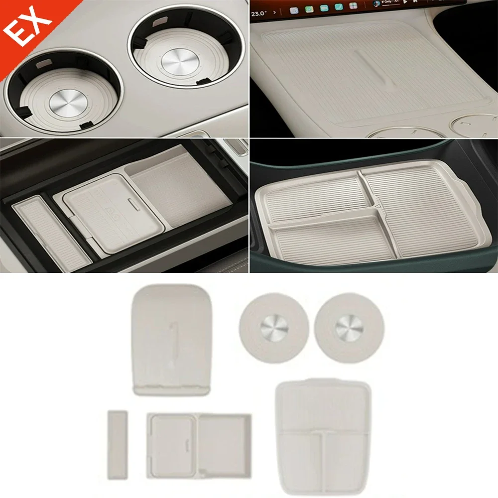 

Для Xiaomi YU7 2024, аксессуары, автомобильная силиконовая накладка, ящик для хранения с центральным управлением, противоскользящая накладка, защитное украшение