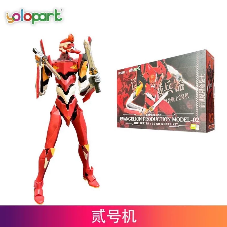 Фото В наличии: Сборная модель-игрушка NEON GENESIS EVANGELION YOLOPARK AMK EVA EVANGELION TEST TYPE-01 PRODUCTION MODEL-02 PROTO TYPE-00 №4