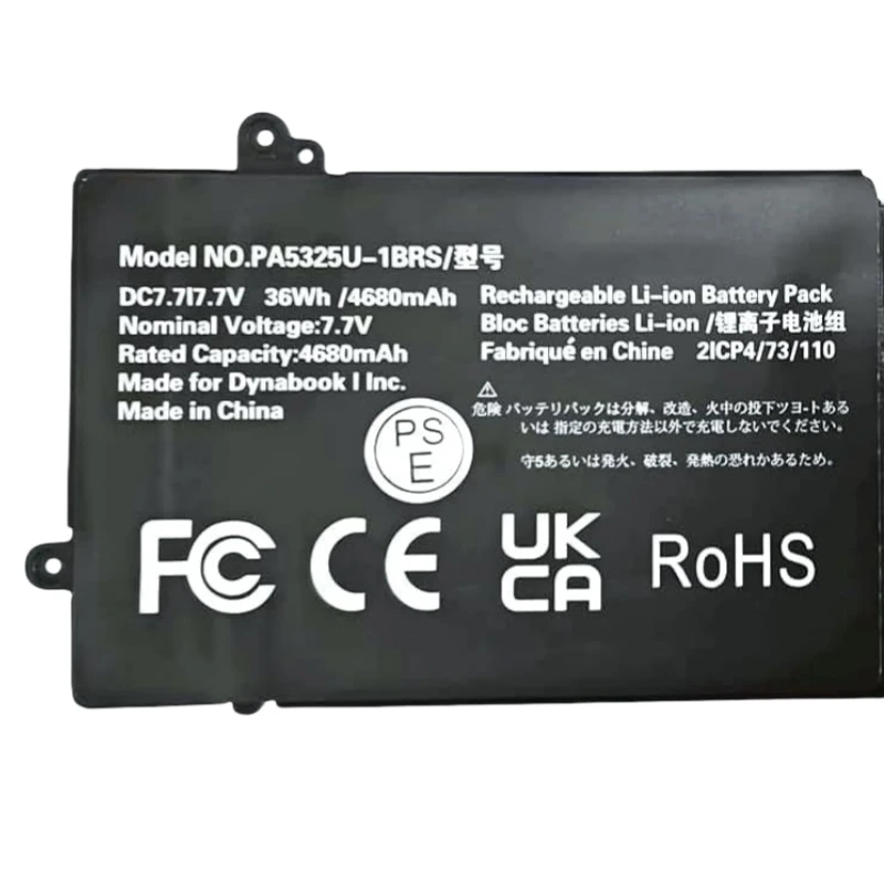 Фото Новая литиевая батарея для ноутбуков Toshiba Portege X30, X30-T-E, X30T-E-10Q, X30T-E-1DP Series, 7.7V 36Wh, 4 элемента, модель PA5325U-1BRS PA5325U №4