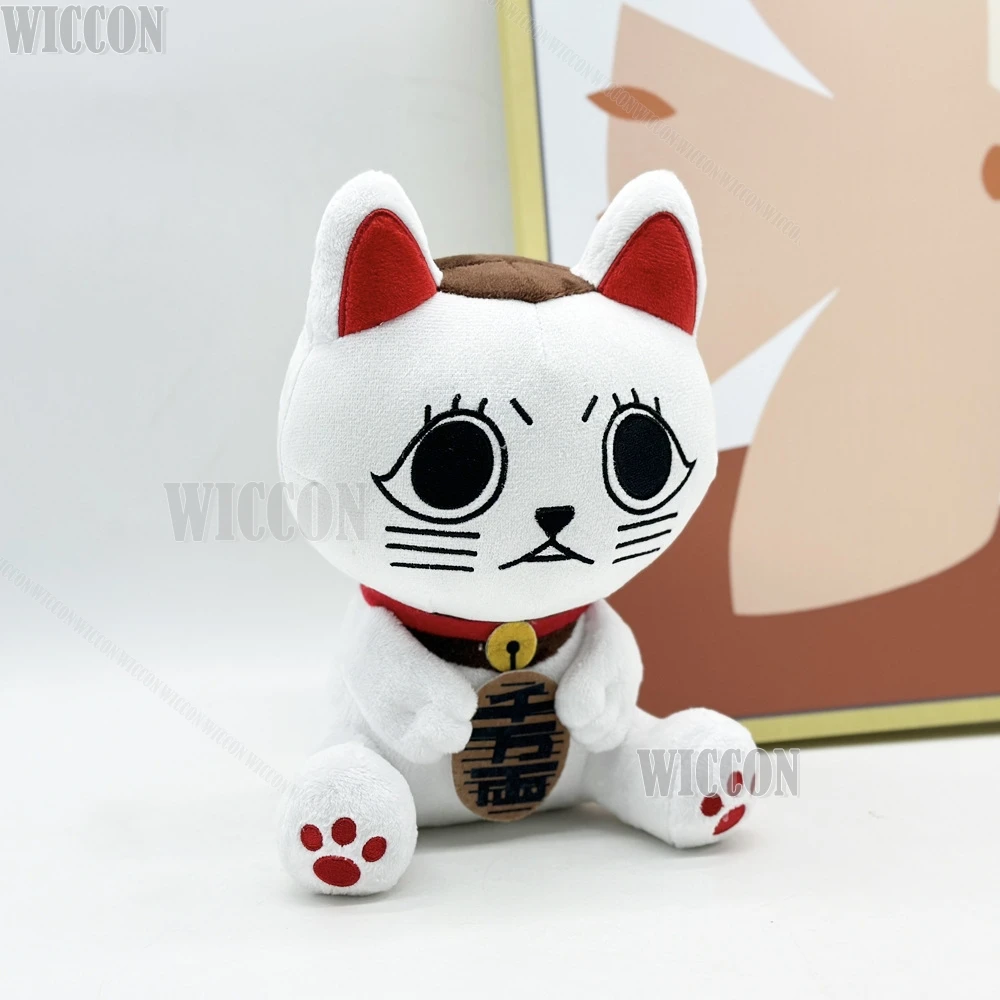 Dandadan Turbo Granny Косплей Милый подарок Yokai Kiro Baba Tabo Stuffed Lucky White Cat по индивидуальному