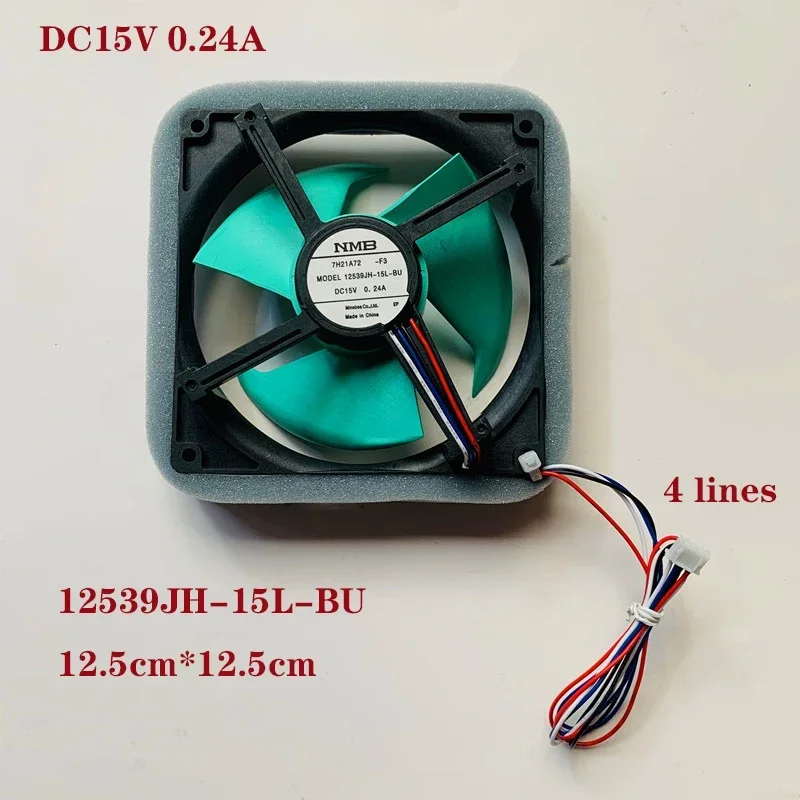 Охлаждающий вентилятор для холодильника NMB-MAT 12539JH-15L-BU охлаждающий DC15V 0.24A