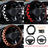 car steering wheel cover protective cover decorative warm super thick plush collar soft black pink womens mens multi color