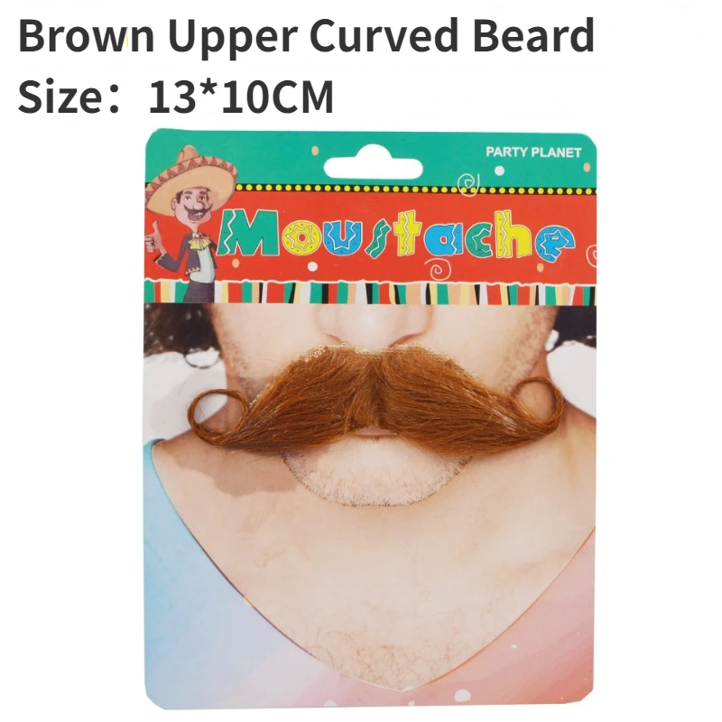 

Искусственные бороды, набор из 5 штук