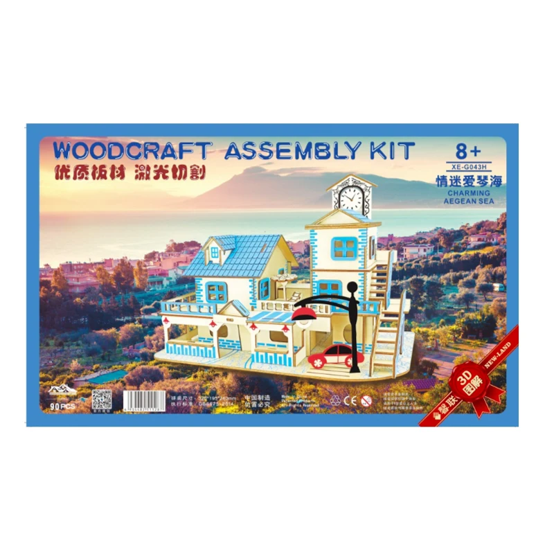 3d Diy модель игрушечная деревянная головоломка Love Aegean Building деревянный набор пазл