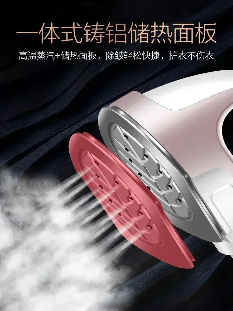 Ручной вертикальный паровой утюг Haier