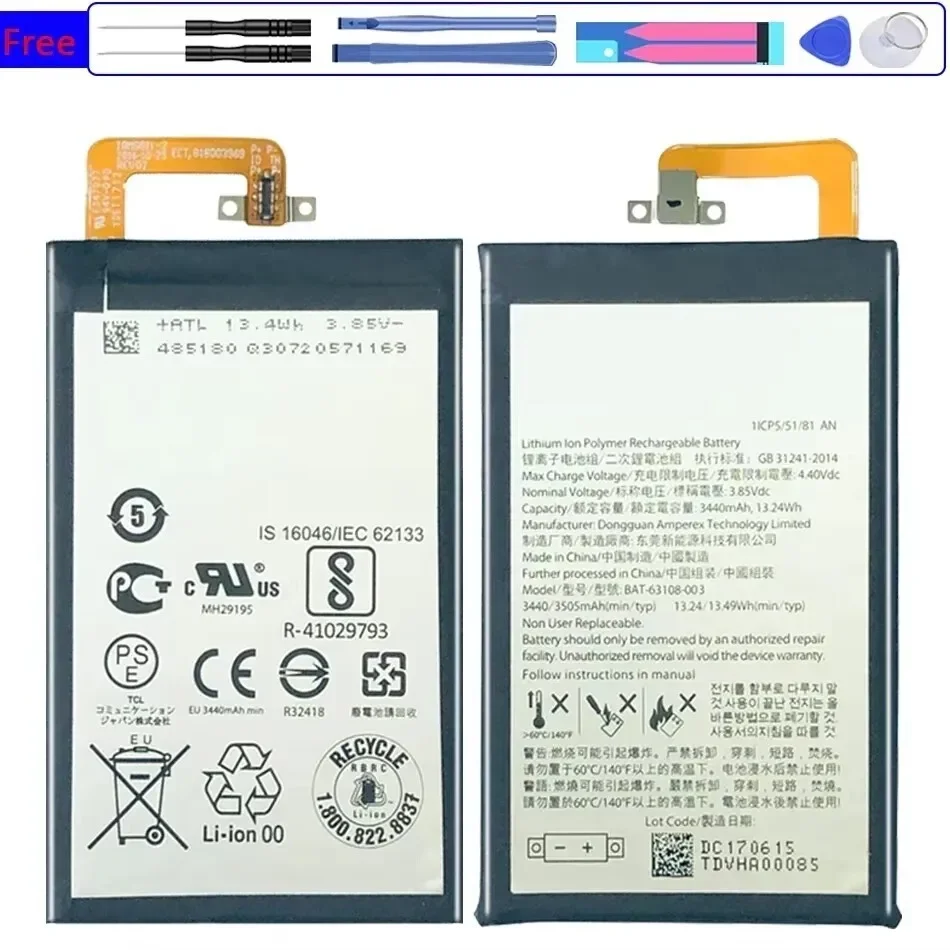 Аккумулятор BAT-63108-003 3440 мАч для Blackberry Keyone KE Yone Bateria