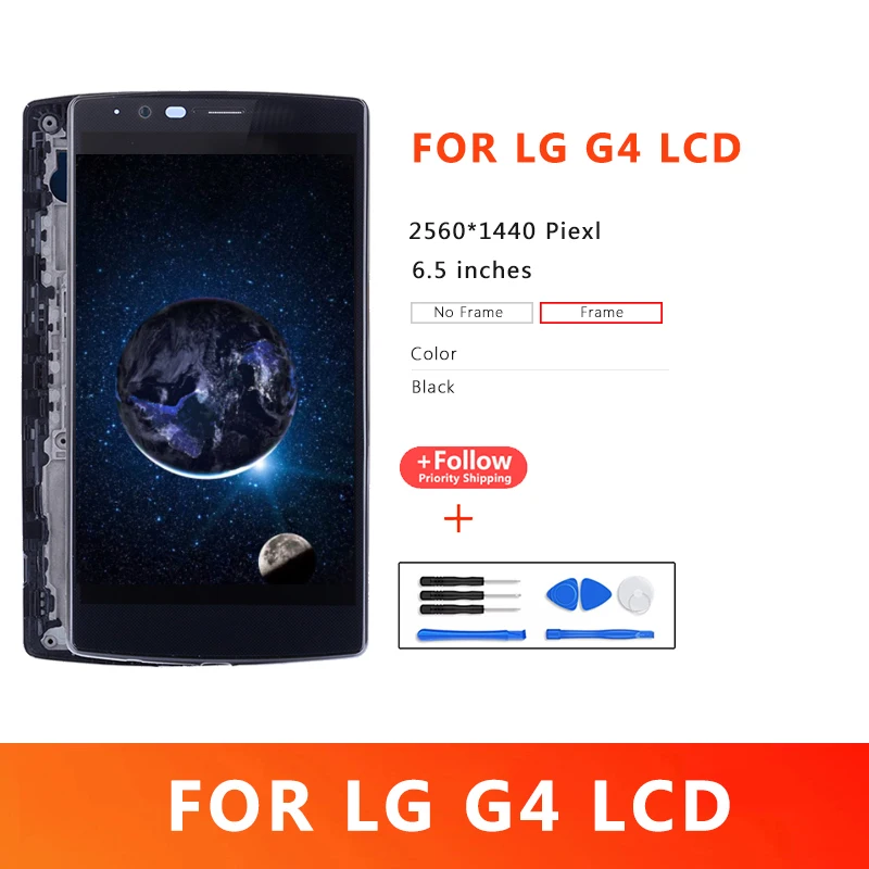 display for lg g4 h810 h811 h815 vs986 ls991 f500l h818 lcd and touch screen digitizer with frame mobile phone lcd screens free global shipping