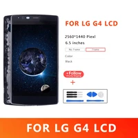 Display For H810 H811 H815 VS986 LS991 F500L H818 LCD and Touch Screen Digitizer with Frame Mobile Phone LCD Screens