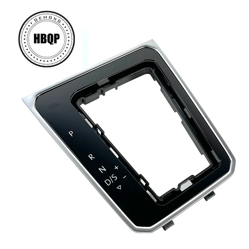 DSG Кронштейн рамы переключения передач круглая рукоятка базовая отделка