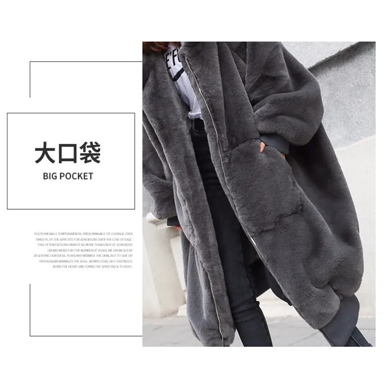 Faux fur Coat Autumn Winter 2022 Gigi The same Instagram blogger faux rabbit fur thickened long style faux fur coat with hood