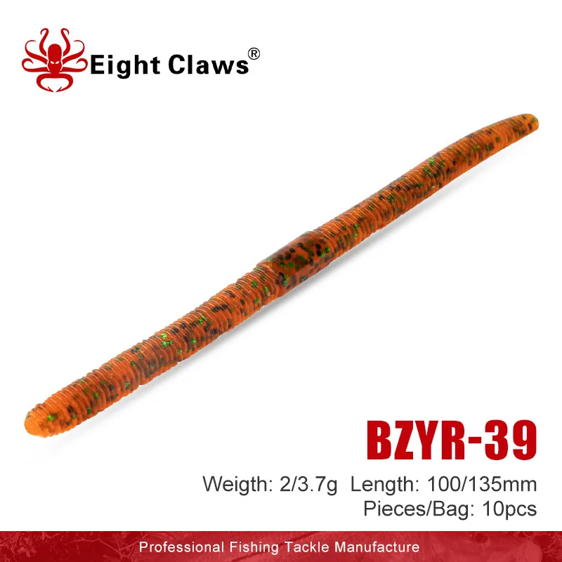 

EIGHT CLAWS Earthworm Artificial Soft Baits 2g 3.7g 10PCS Silicone Worm Fishing Lure Jigging Swimbait Wobblers Bass Pike Lure